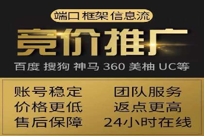 案例分享：百度SEM助力企业实现业绩翻倍